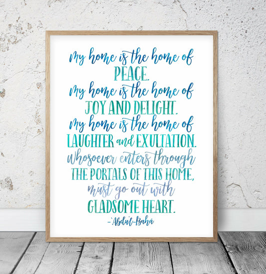 My Home Is the Home Of Peace, Inspirational Quotes, Nursery Print,Wall Art