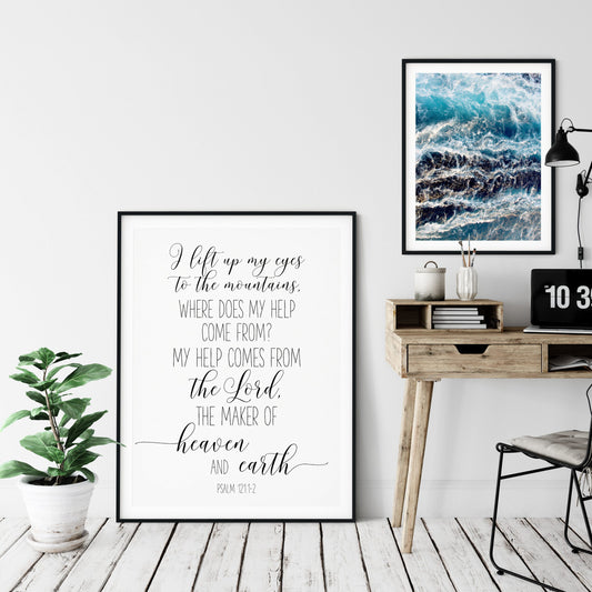 I Lift My Eyes To the Mountains, Psalm 121, Bible Verse Printable Wall Art,Nursery Bible Quotes