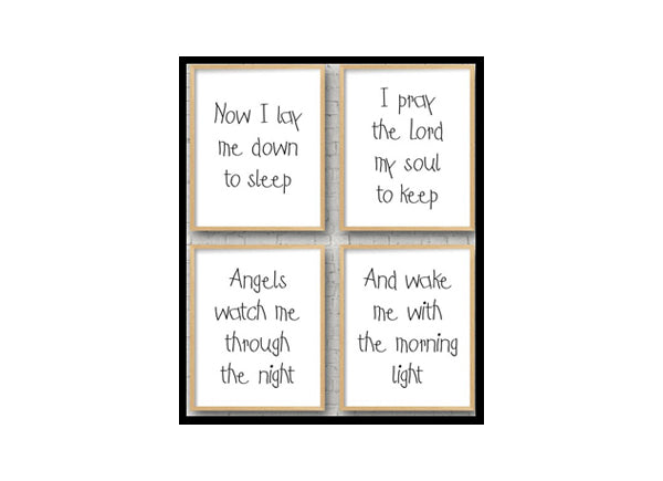 "Now I Lay Me Down To Sleep" Childrens Nursery Room Poster Print
