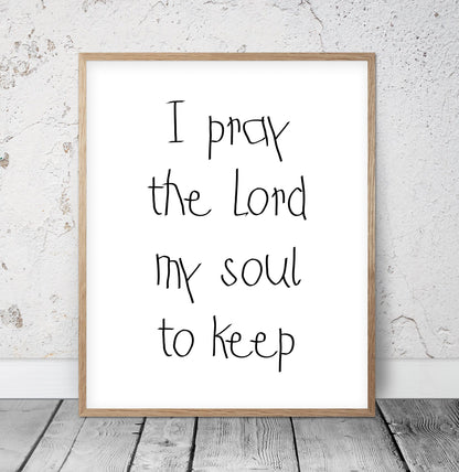 Now I Lay Me Down To Sleep, Nursery Printable Wall Art, Kids Room Decor Art