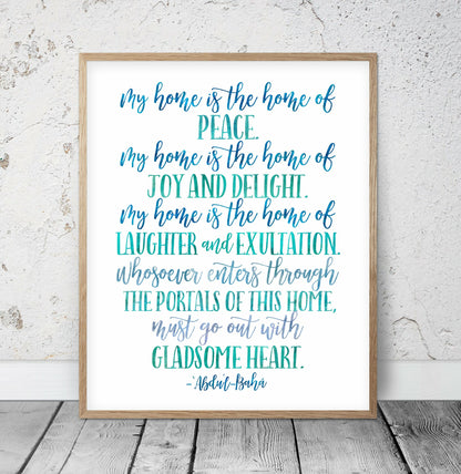 My Home Is the Home Of Peace, Inspirational Quotes, Nursery Print,Wall Art