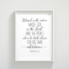 Blessed is the Nation, Psalm 33:12, Nursery Bible Verse Printable, Scripture Wall Art