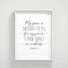 My Grace Is Sufficient For You, 2 Corinthians 12:9, Bible Verse Printable Wall Art