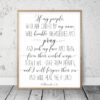 2 Chronicles 7:14 If My People Who Are Called By My Name, Bible Verse Printable Wall Art, Christian Gifts, Nursery Bible Quotes, Scripture