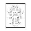 "I Will Be A Wall Of Fire Around Her, Zachariah 2:5" Bible Verse Poster Print